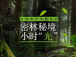 演员尹正用垃圾袋装行李，被赞会过日子，你对此有何看法？