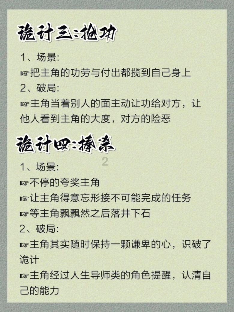 hahabet官网官方入口