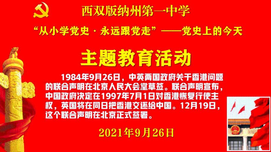 小猫钓鱼开船版最新版下载